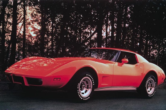 1977 Corvette front bumper